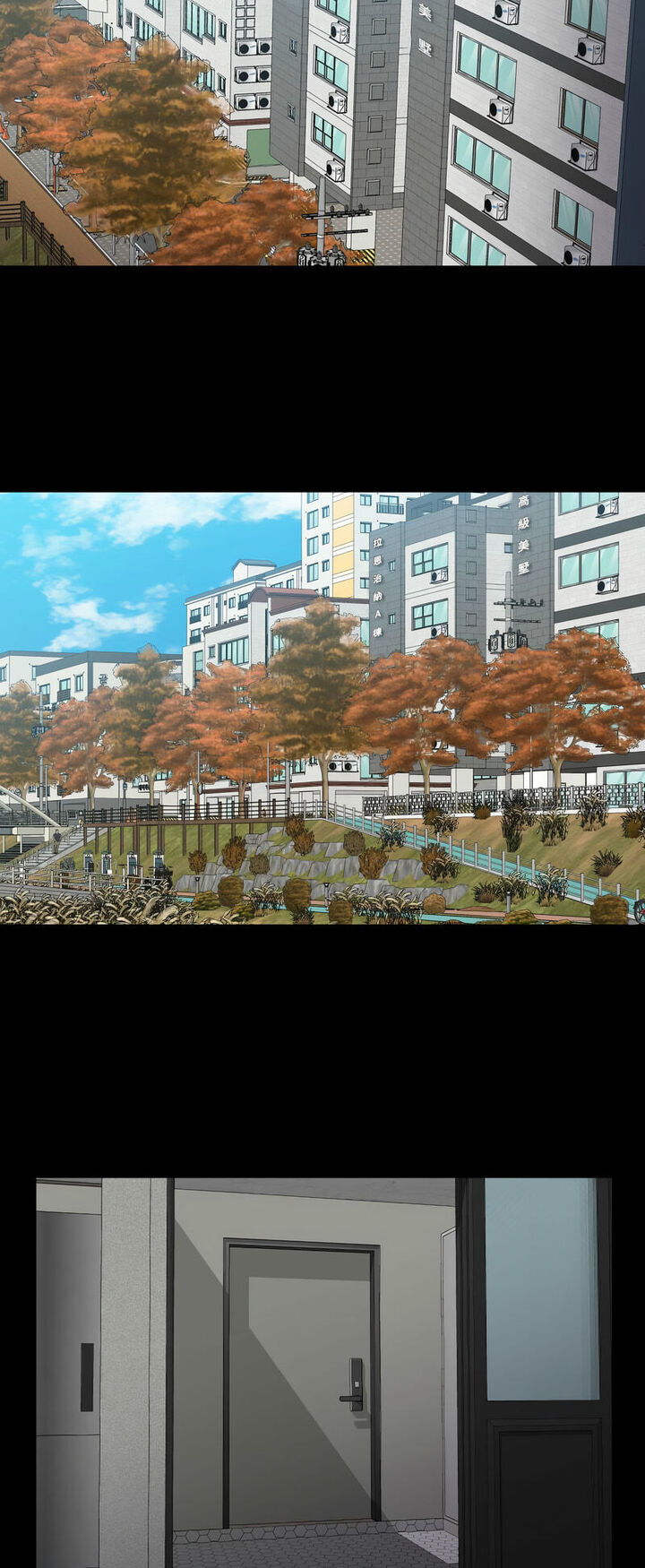 15P - 社区重建协会/敲开你的门