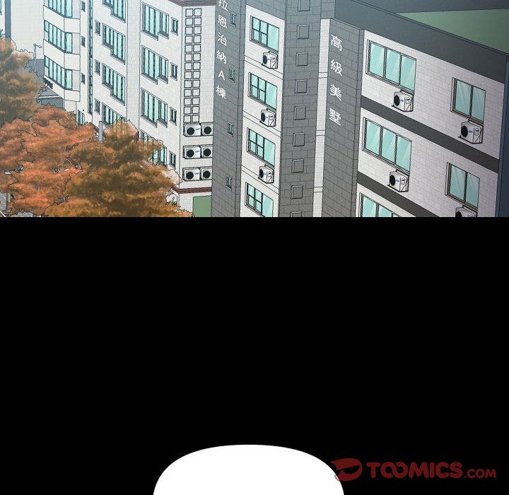 42P - 社区重建协会/敲开你的门