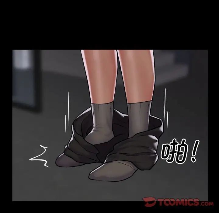 20P - 社区重建协会/敲开你的门
