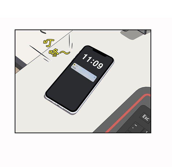 72P - 社区重建协会/敲开你的门
