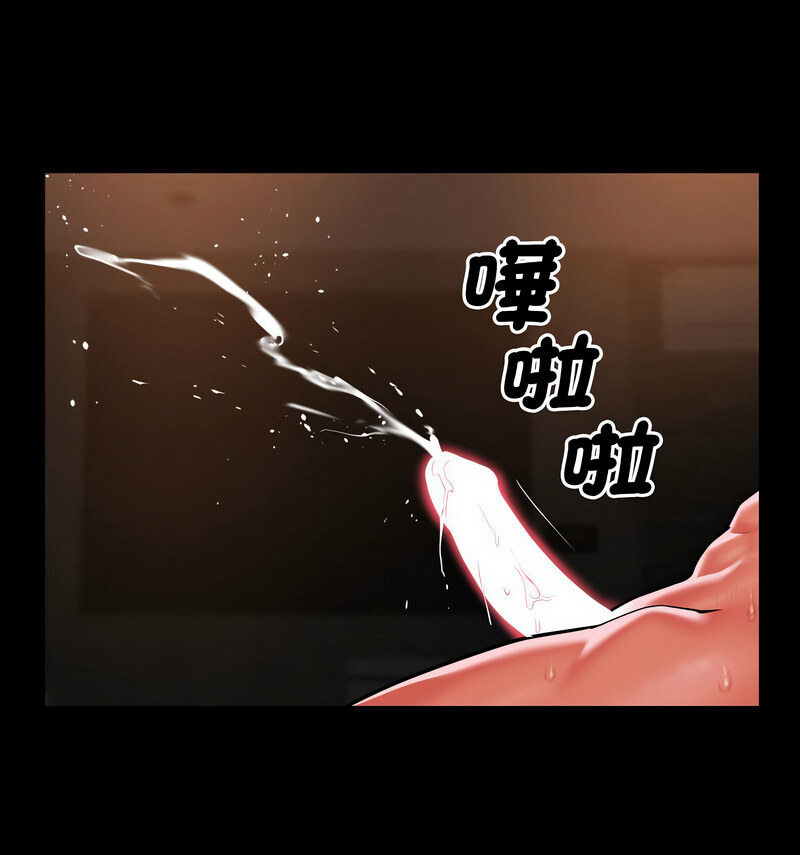 49P - 社区重建协会/敲开你的门
