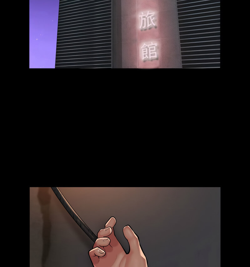 58P - 社区重建协会/敲开你的门