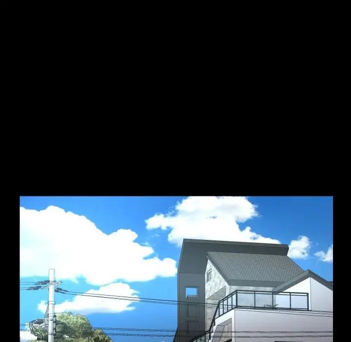 49P - 社区重建协会/敲开你的门