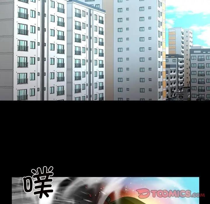34P - 社区重建协会/敲开你的门