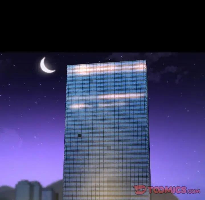 50P - 社区重建协会/敲开你的门