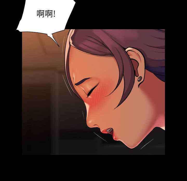 19P - 社区重建协会/敲开你的门
