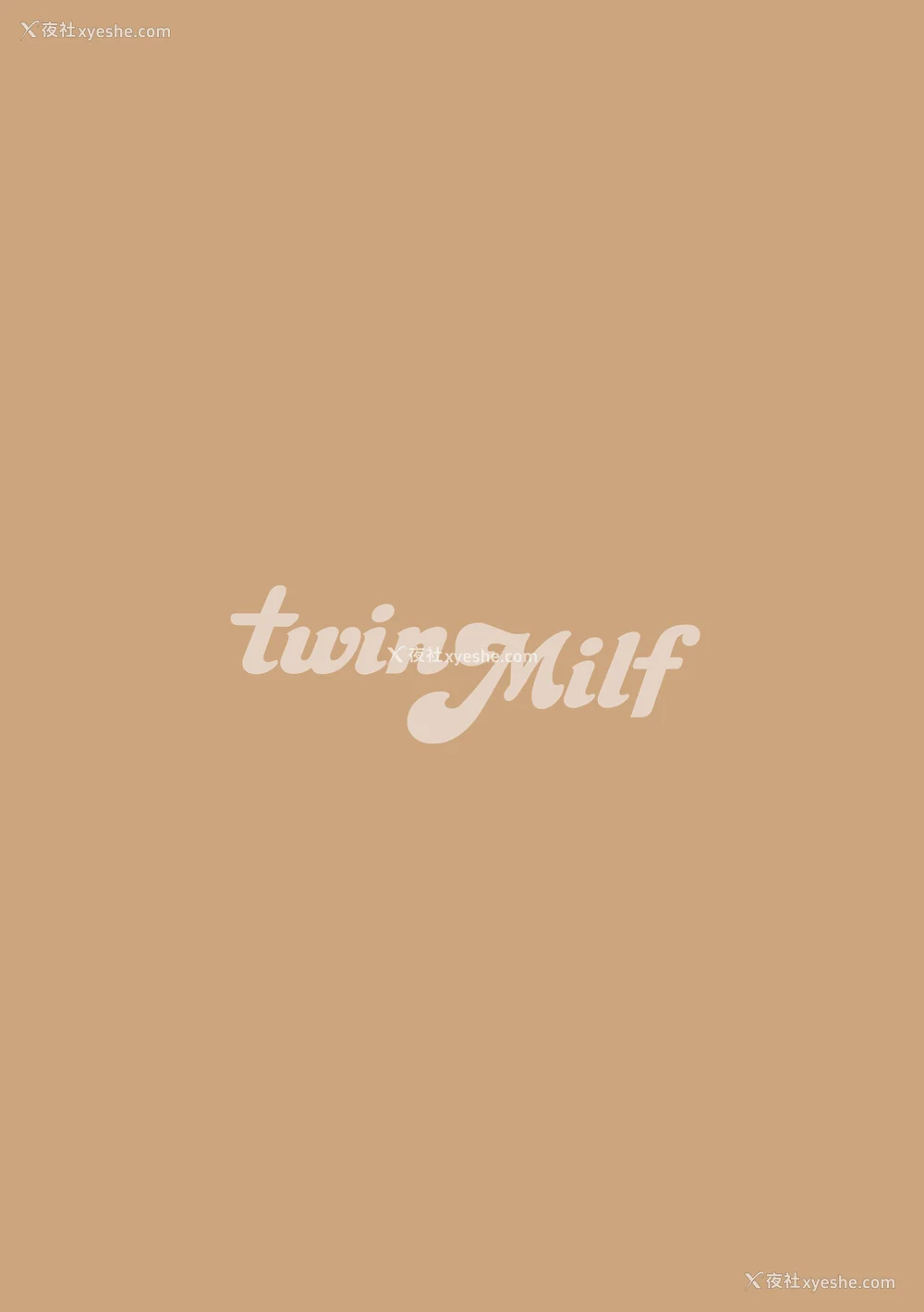 175P - [辰波要徳] twin Milf 1 [中国翻訳] [无修正]