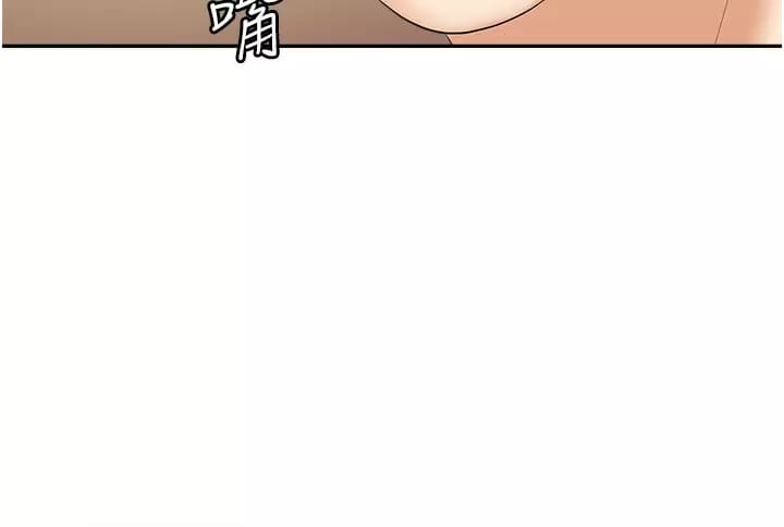20P - 职场陷阱