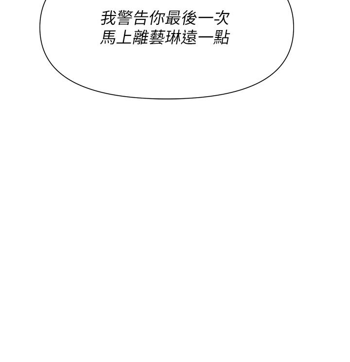 55P - 职场陷阱