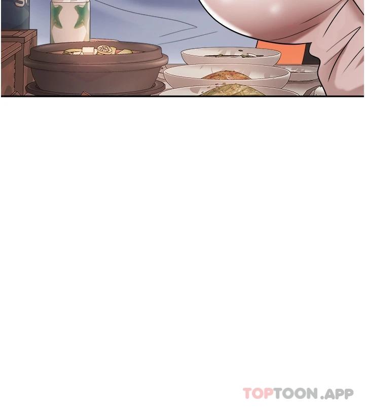 39P - 职场陷阱