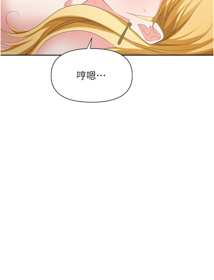 39P - 职场陷阱