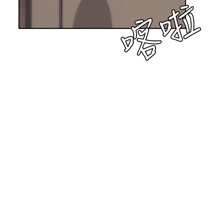 17P - 职场陷阱