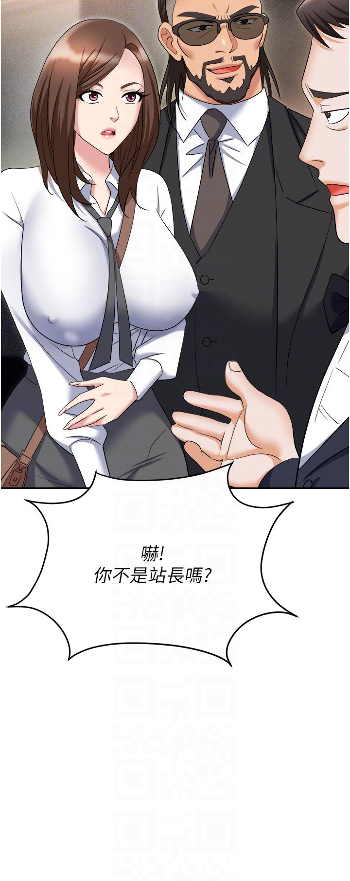 10P - 职场陷阱