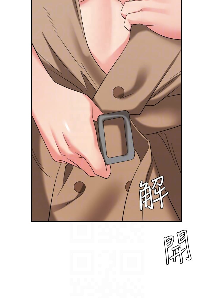 10P - 职场陷阱