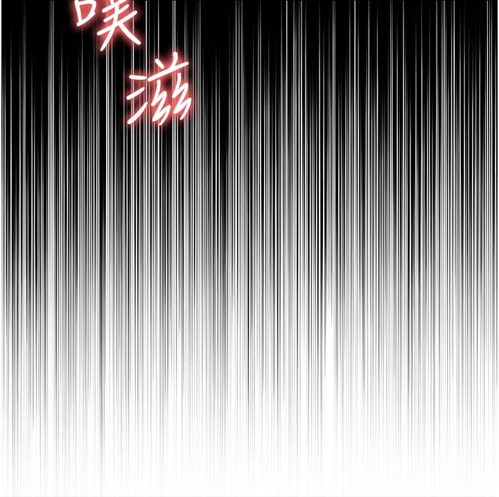 7P - 职场陷阱