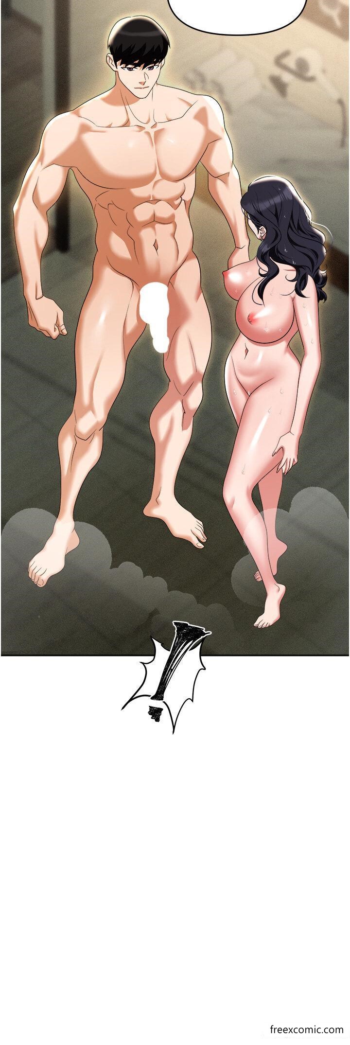 16P - 职场陷阱