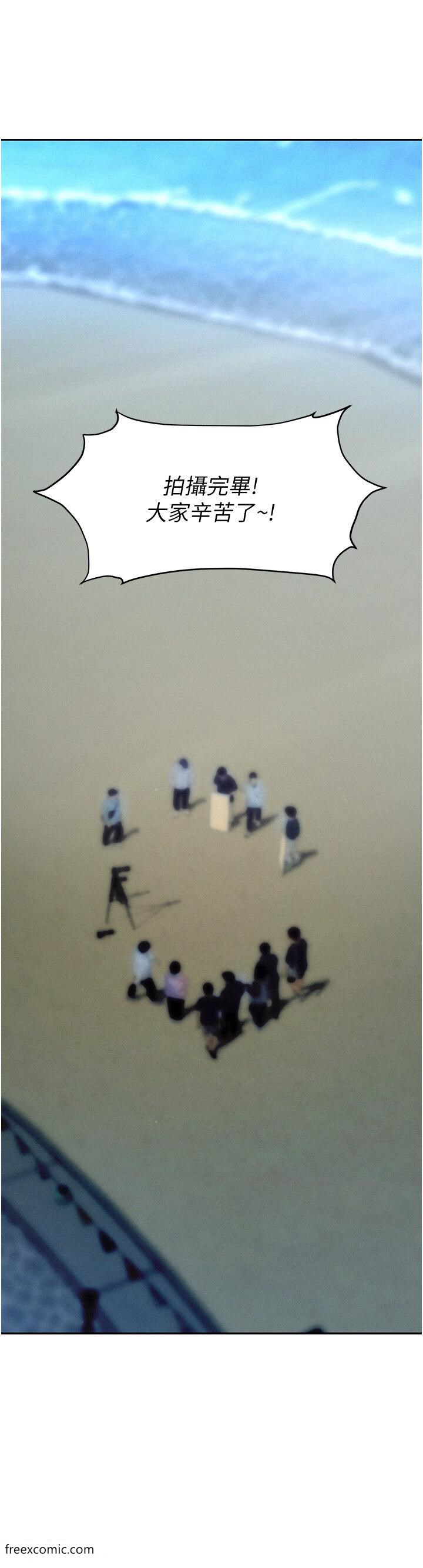 19P - 职场陷阱