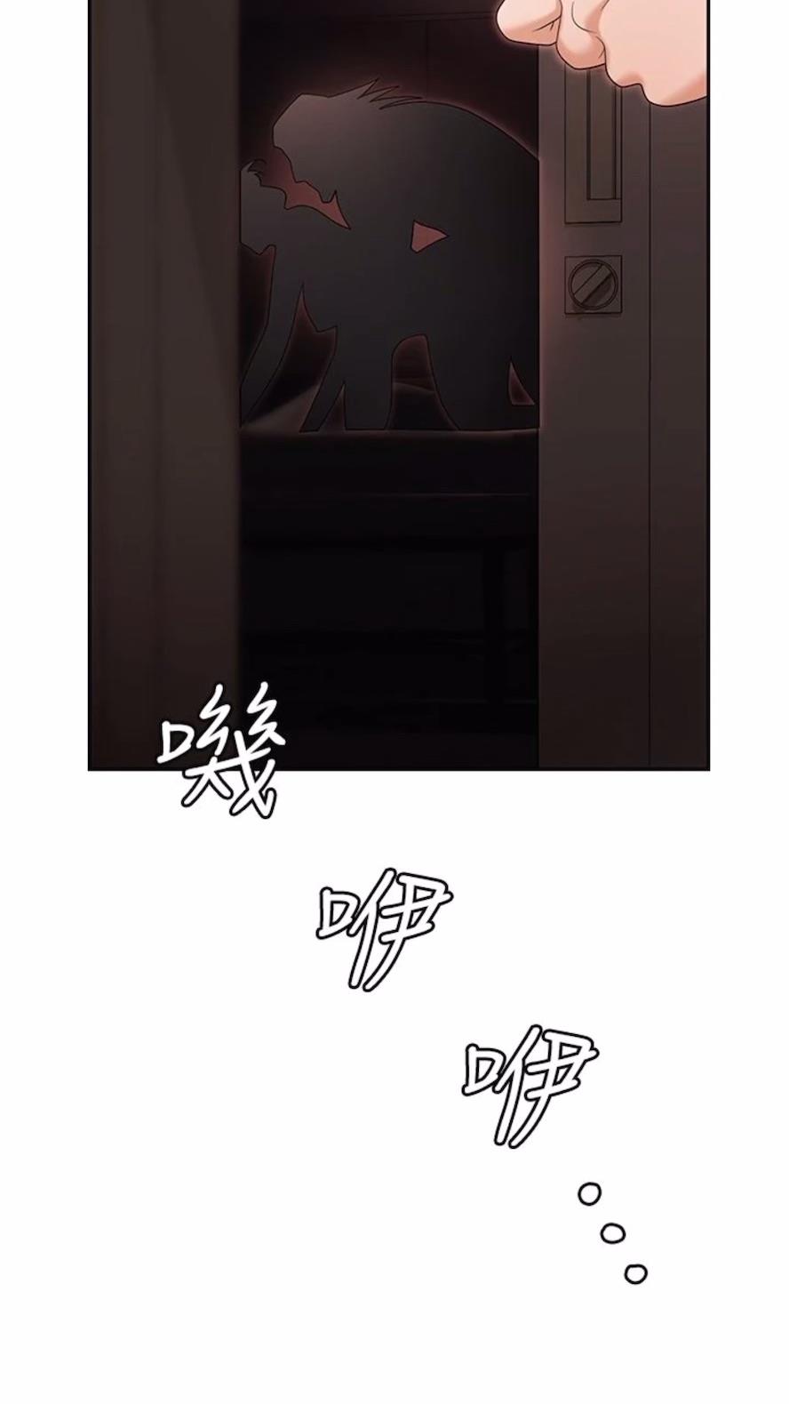 128P - 职场陷阱