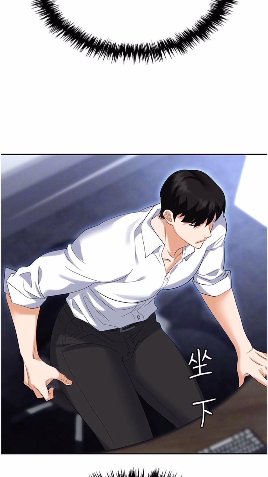 30P - 职场陷阱