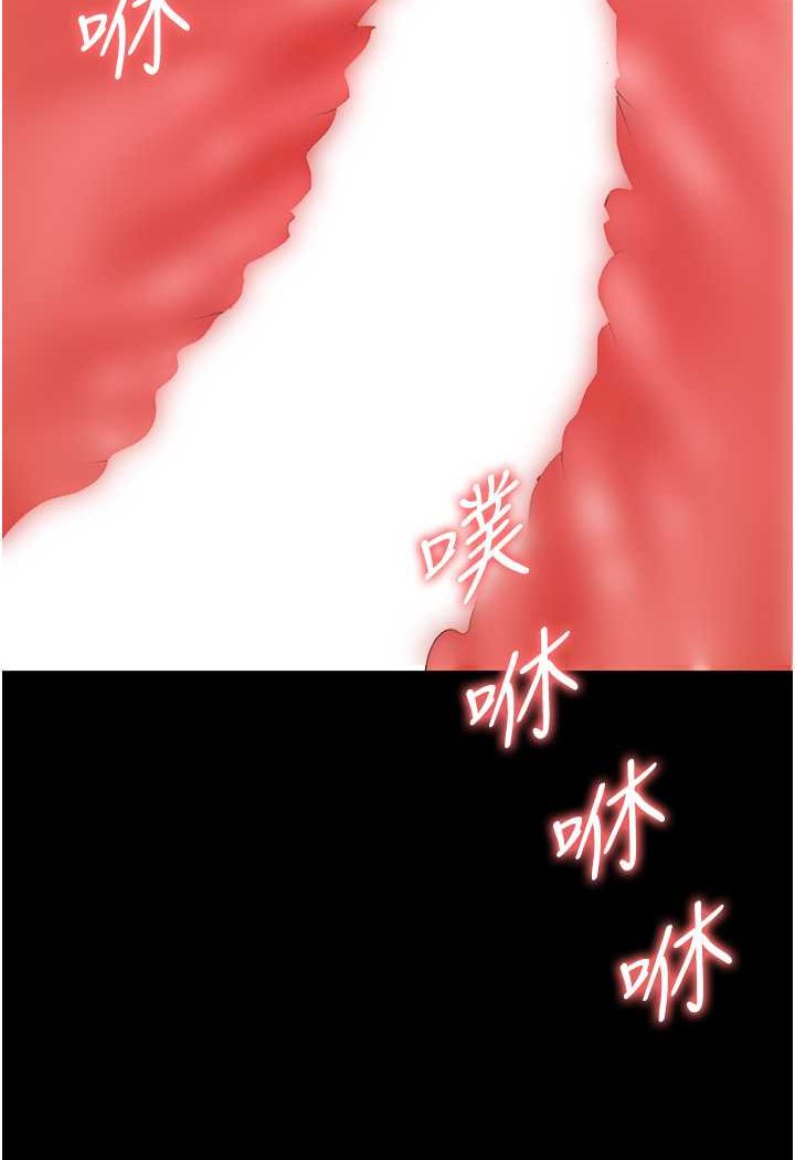 68P - 职场陷阱