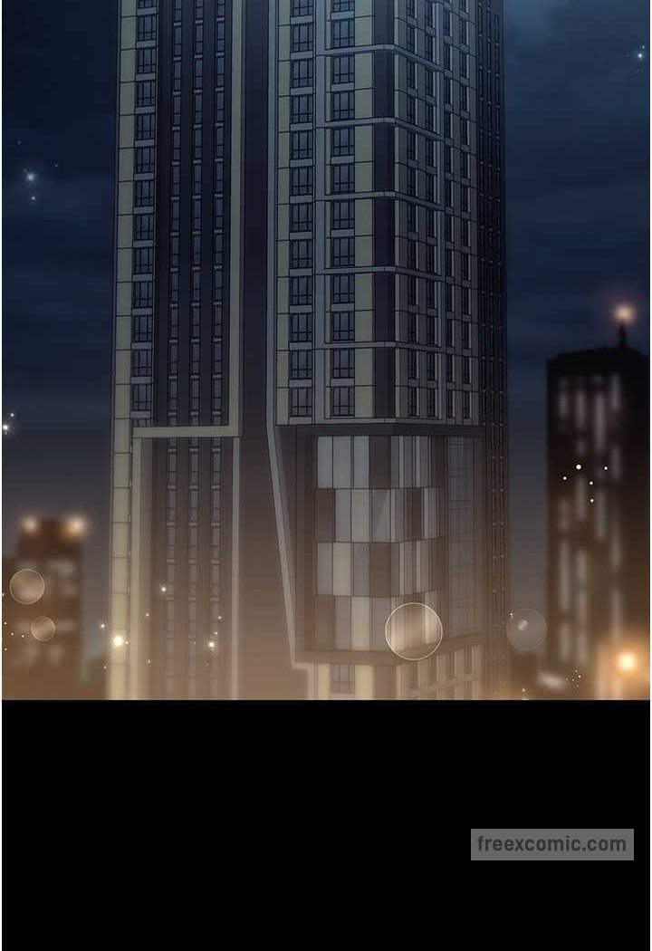 117P - 职场陷阱