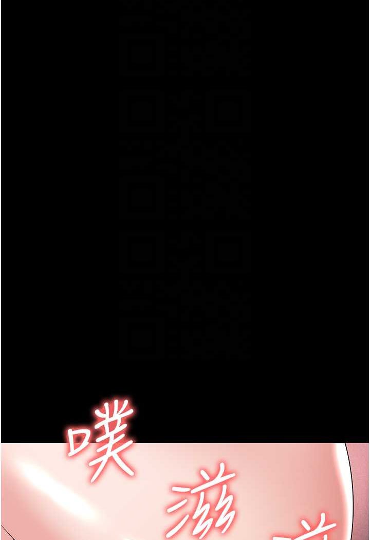 13P - 职场陷阱