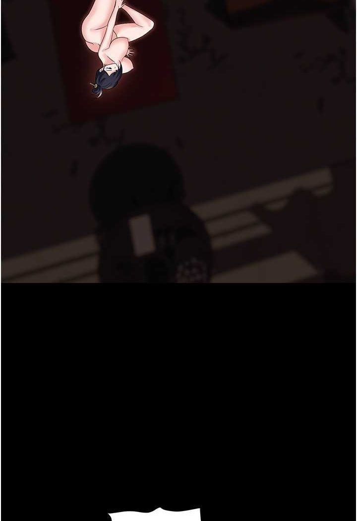 140P - 职场陷阱