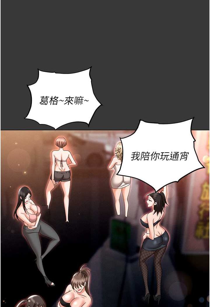 20P - 职场陷阱
