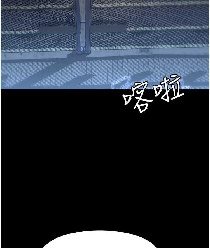 131P - 职场陷阱