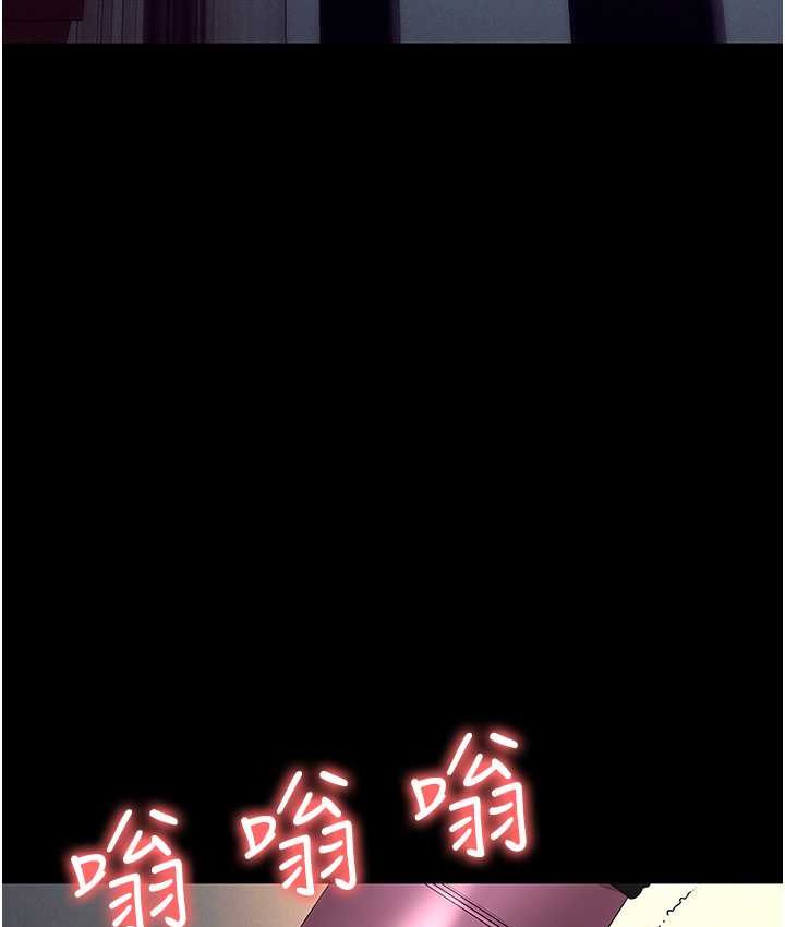 14P - 职场陷阱