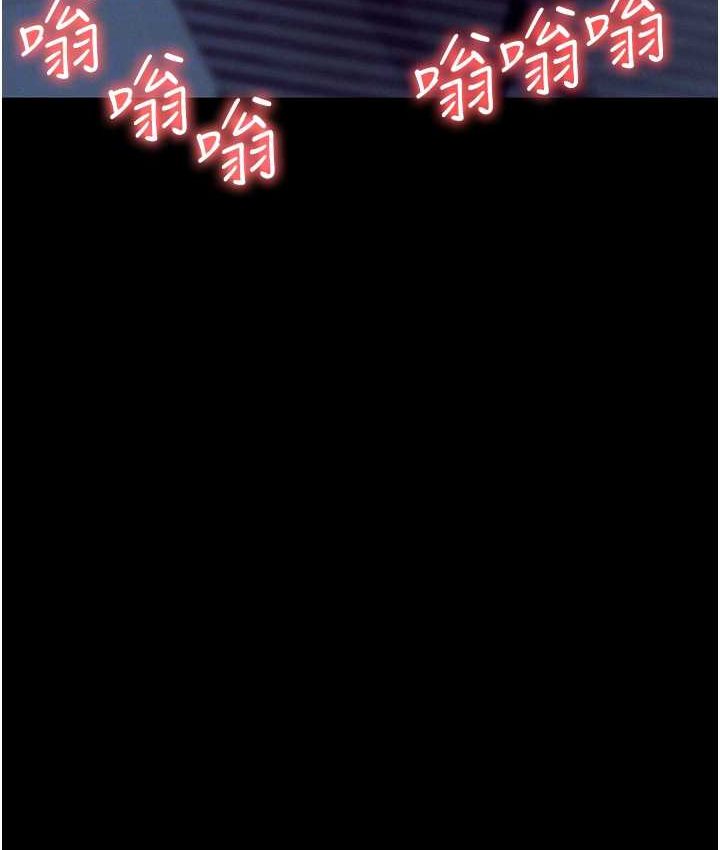 19P - 职场陷阱