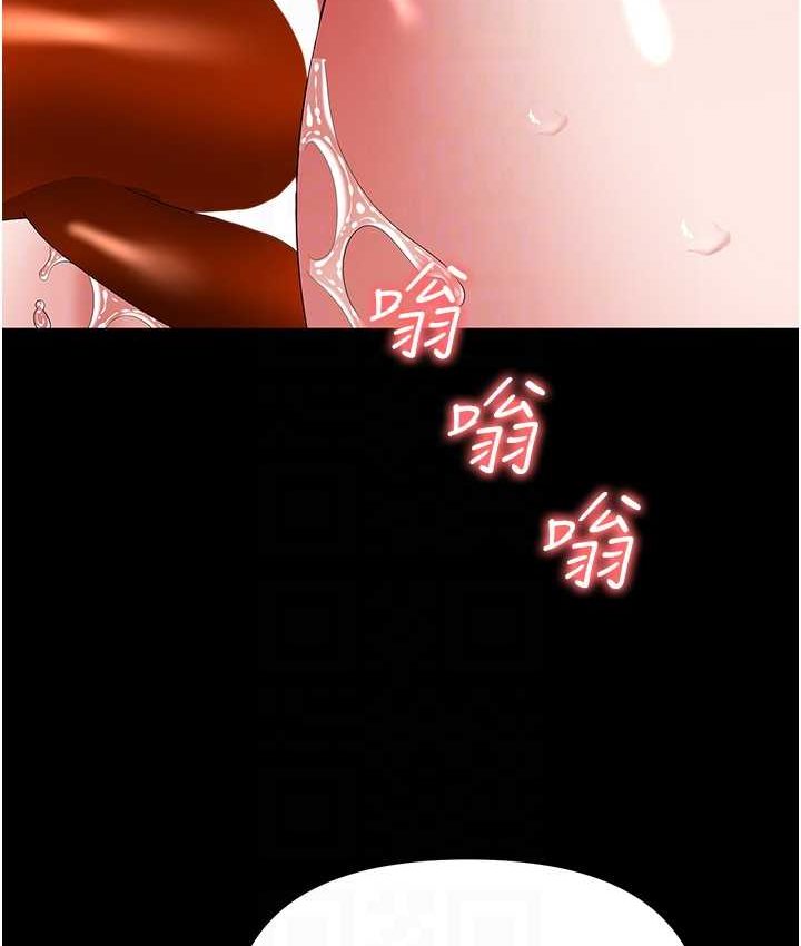 81P - 职场陷阱