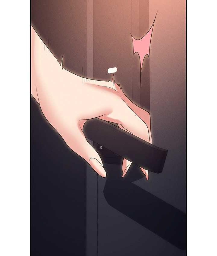 167P - 职场陷阱