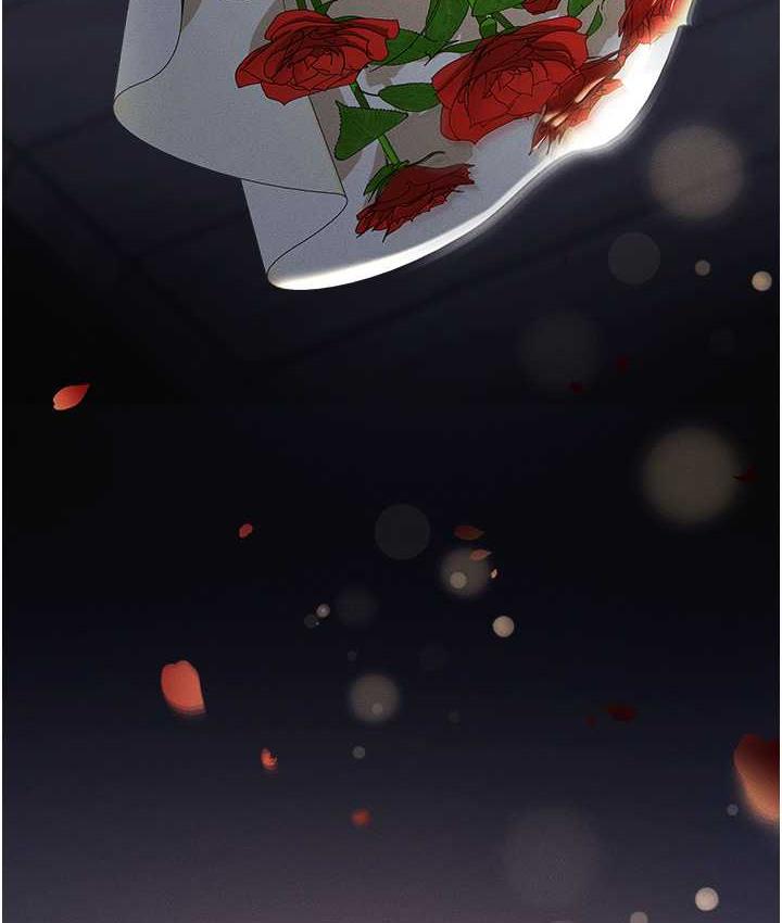 175P - 职场陷阱