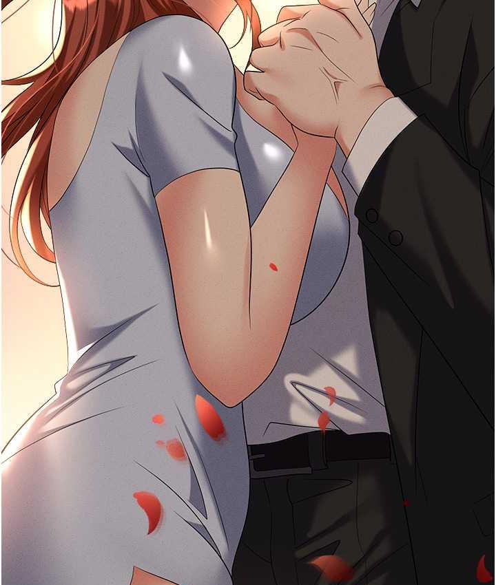 177P - 职场陷阱