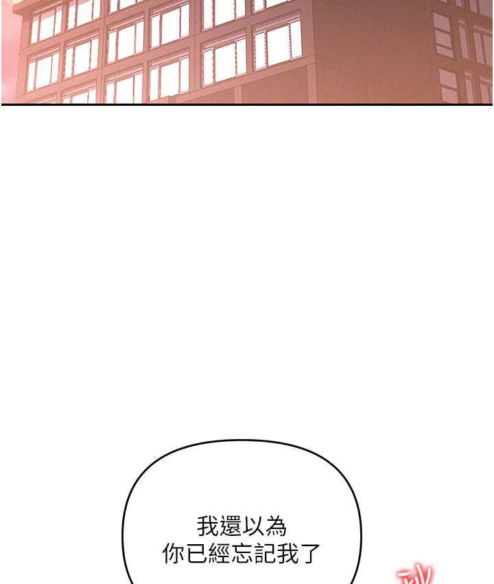 70P - 职场陷阱