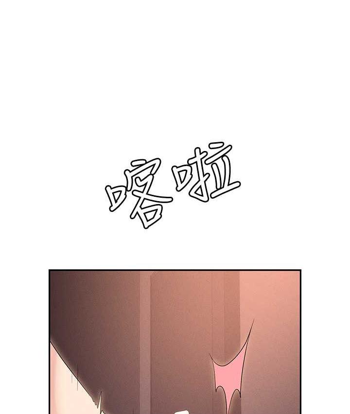 1P - 职场陷阱
