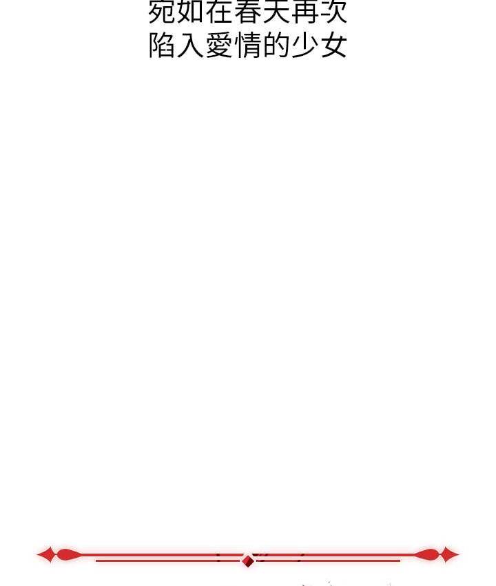 13P - 职场陷阱