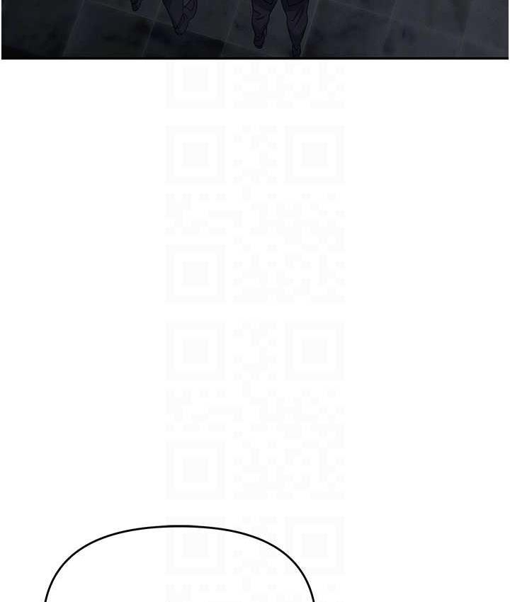 17P - 职场陷阱