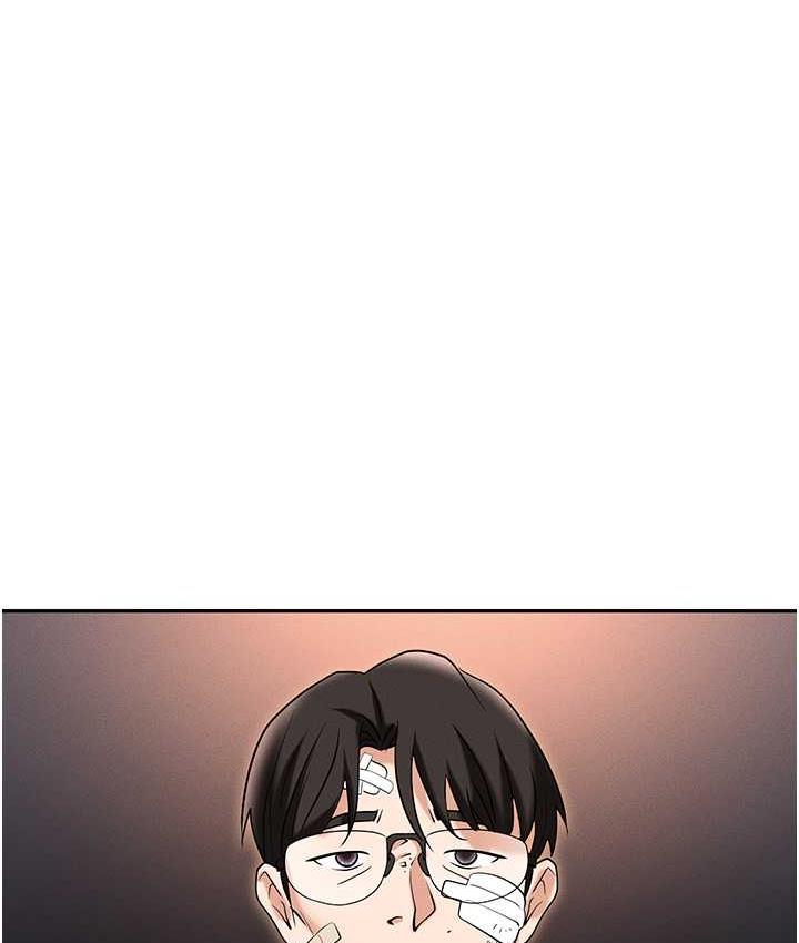 3P - 职场陷阱