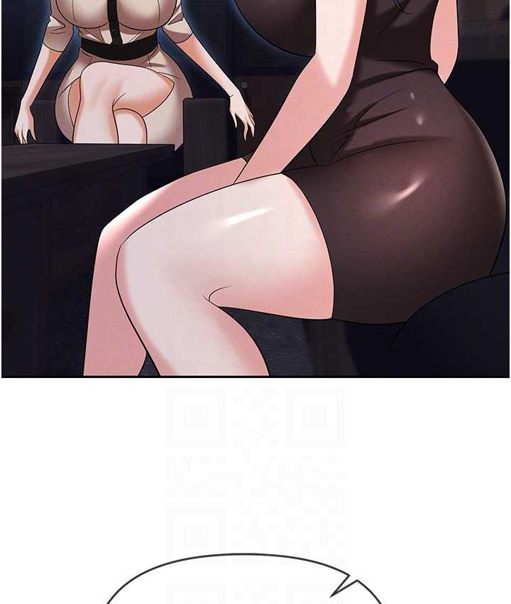 55P - 职场陷阱