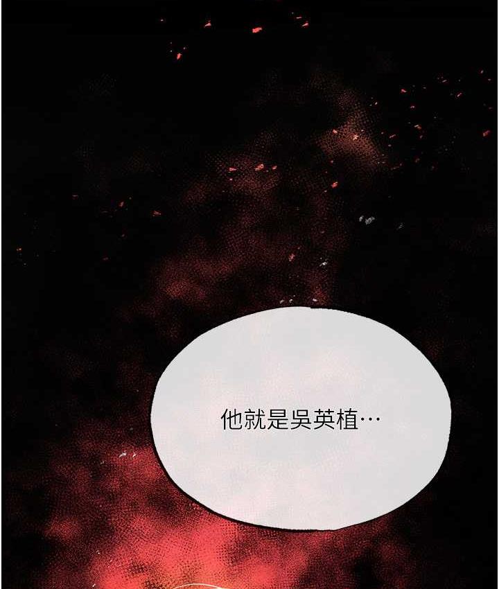10P - 职场陷阱