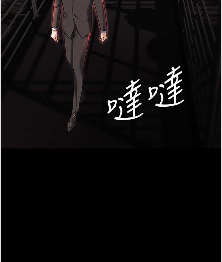 122P - 职场陷阱