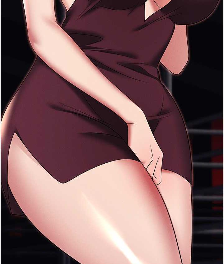 155P - 职场陷阱