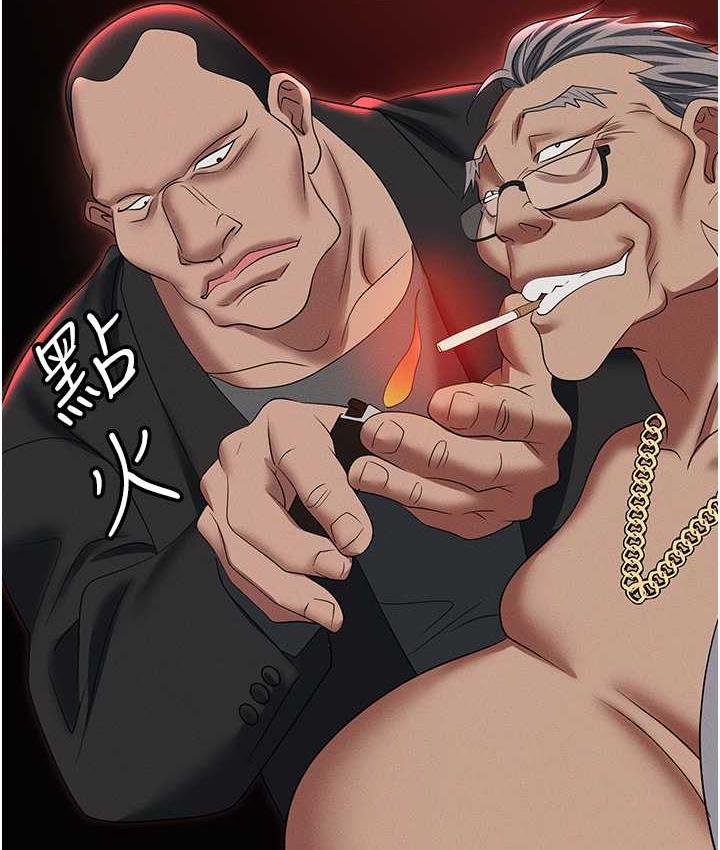 161P - 职场陷阱
