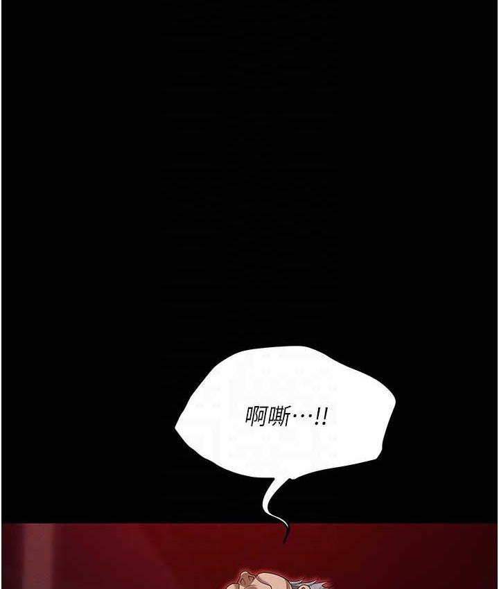 17P - 职场陷阱