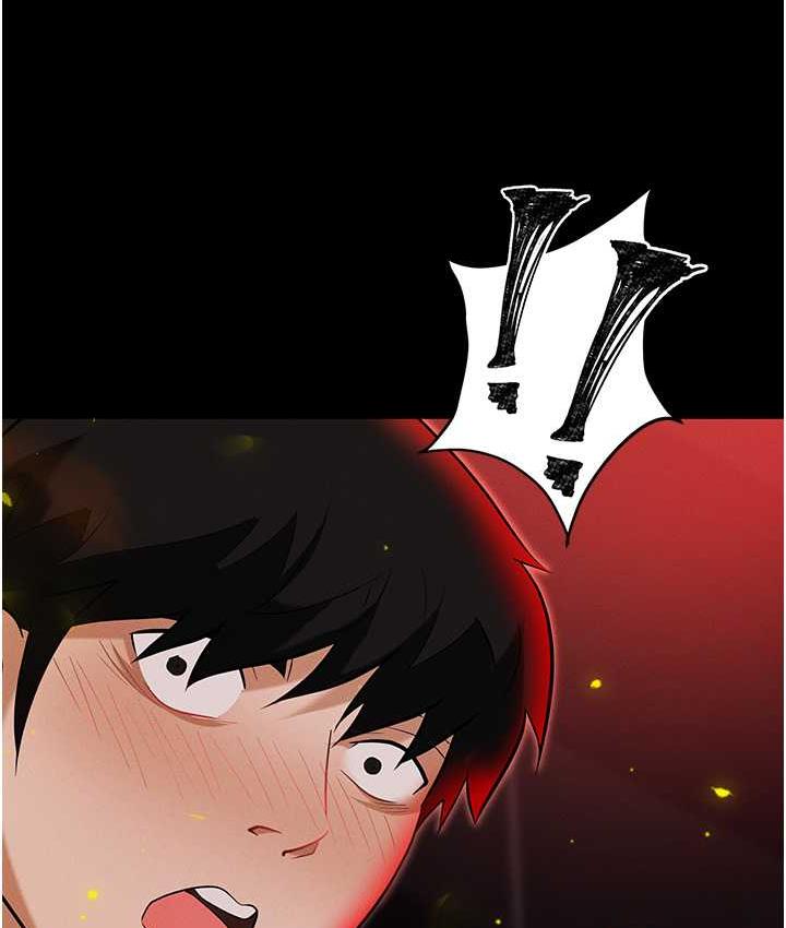 193P - 职场陷阱