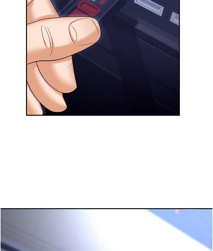 167P - 职场陷阱
