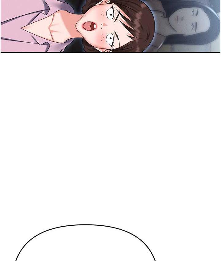 178P - 职场陷阱