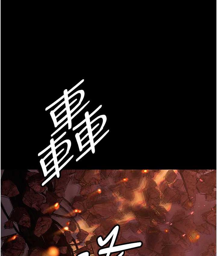 34P - 职场陷阱